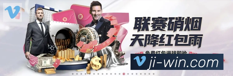 极直播荣誉